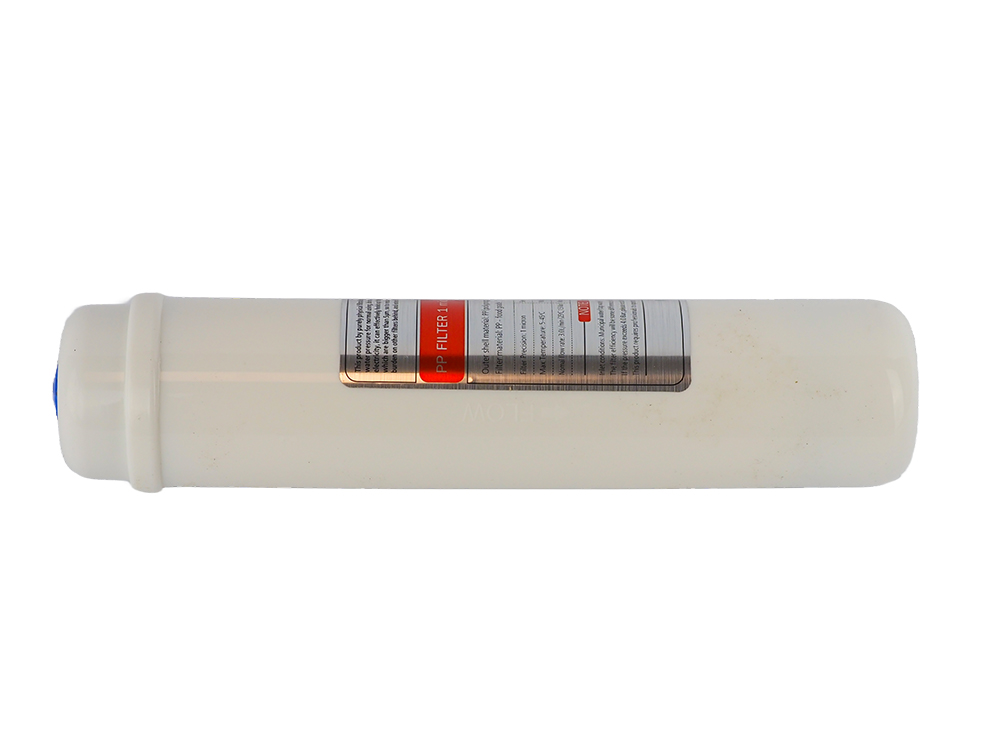 Cartus inline sedimente PP 2